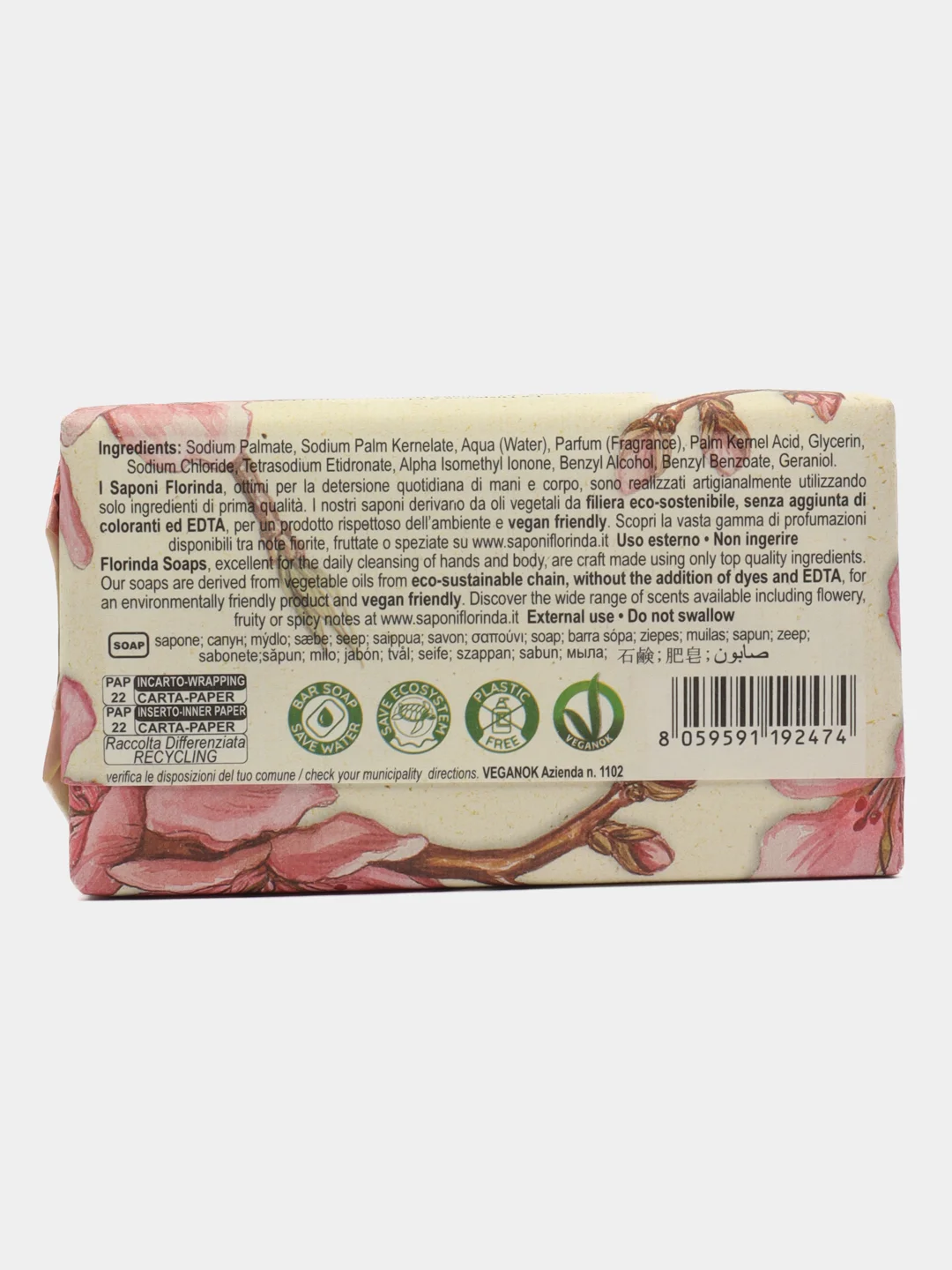 Мыло FLORINDA Fiori Di Mandorlo, 200 г