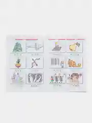 Букварь коротких слов. Мяч и меч. Серия "Расту с книгой"