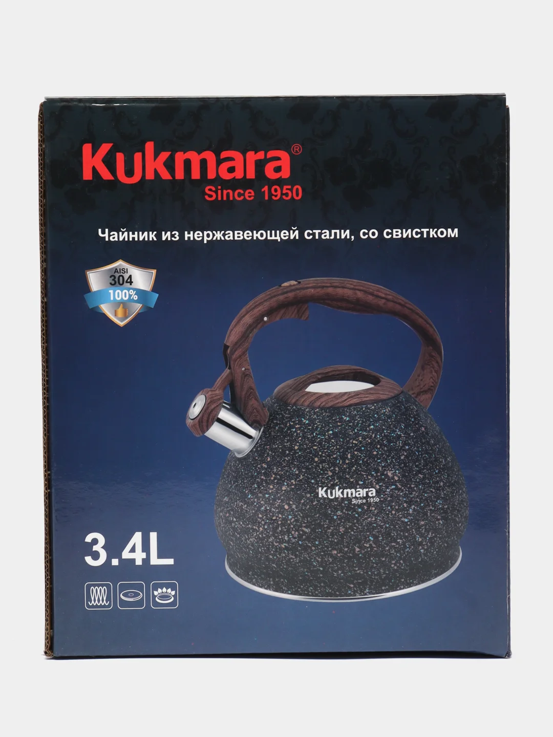 Черный чайник со свистком 3-3,4л Kukmara, нержавеющая сталь, для всех типов плит