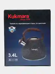 Черный чайник со свистком 3-3,4л Kukmara, нержавеющая сталь, для всех типов плит