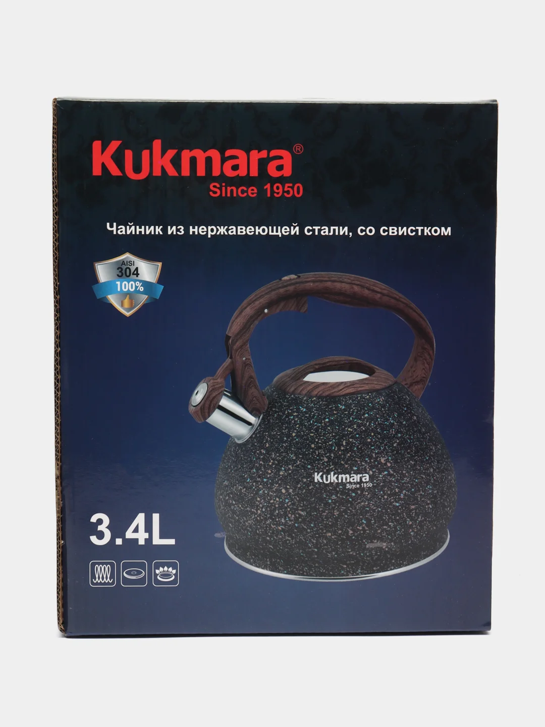 Угольный чайник со свистком 3-3,4л Kukmara, нержавеющая сталь, для всех типов плит
