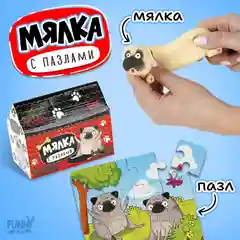 Мялка - антистресс с пазлом Собачка / Песик и Единорог