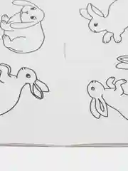 Развивающие пособия. Игры на бумаге