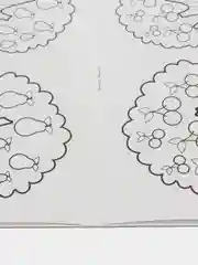 Развивающие пособия. Игры на бумаге