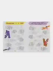 Развивающие пособия. Игры на бумаге
