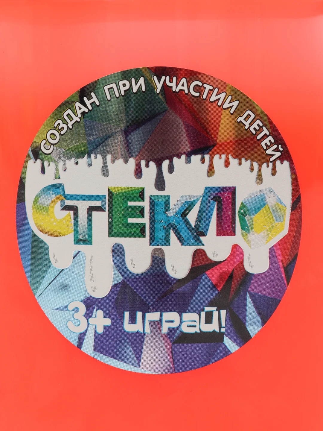 Красный слайм стекло 400 мл