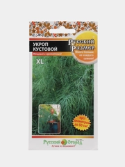 Укроп Русский размер кустовой 200 шт НК-Русский огород