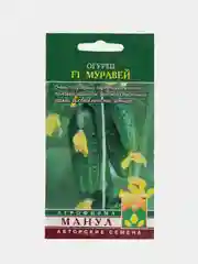 Семена Огурец Муравей F1 Манул