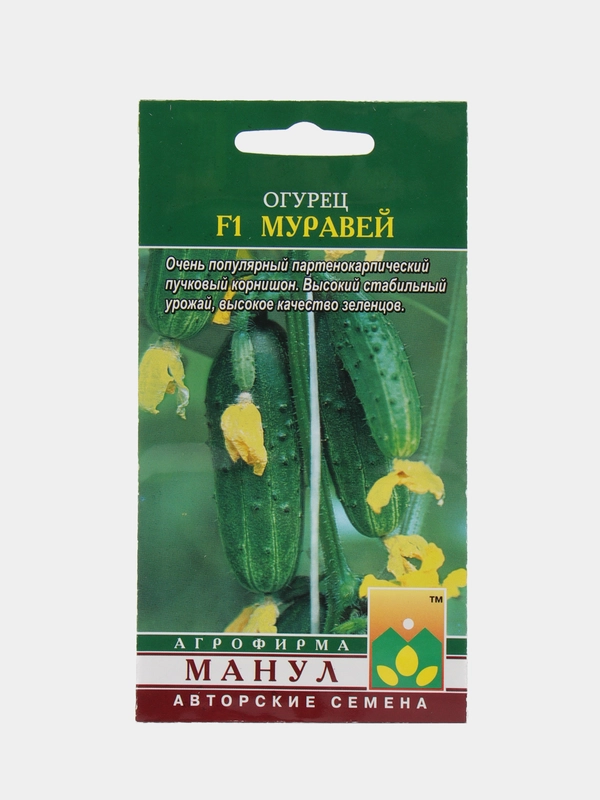 Семена Огурец Муравей F1 Манул