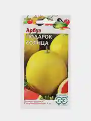 Семена Арбуз "Подарок Солнца" Гавриш Ц