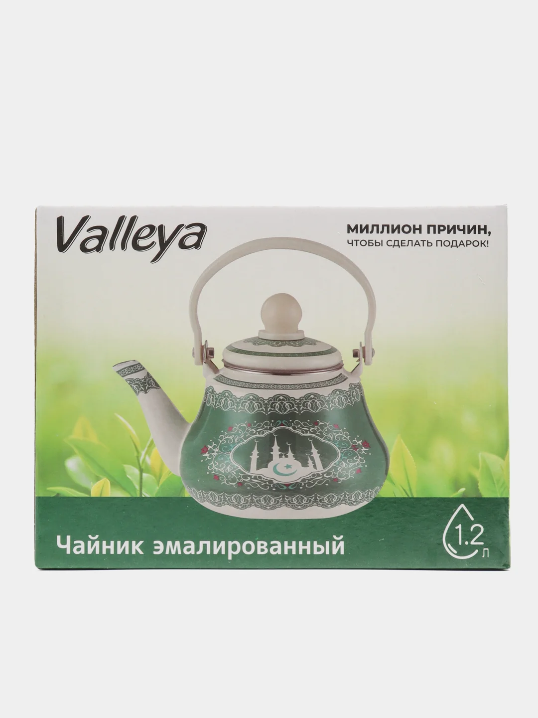 Чайник-заварник Valleya VL121 "Ан-ниса", 1,2 л