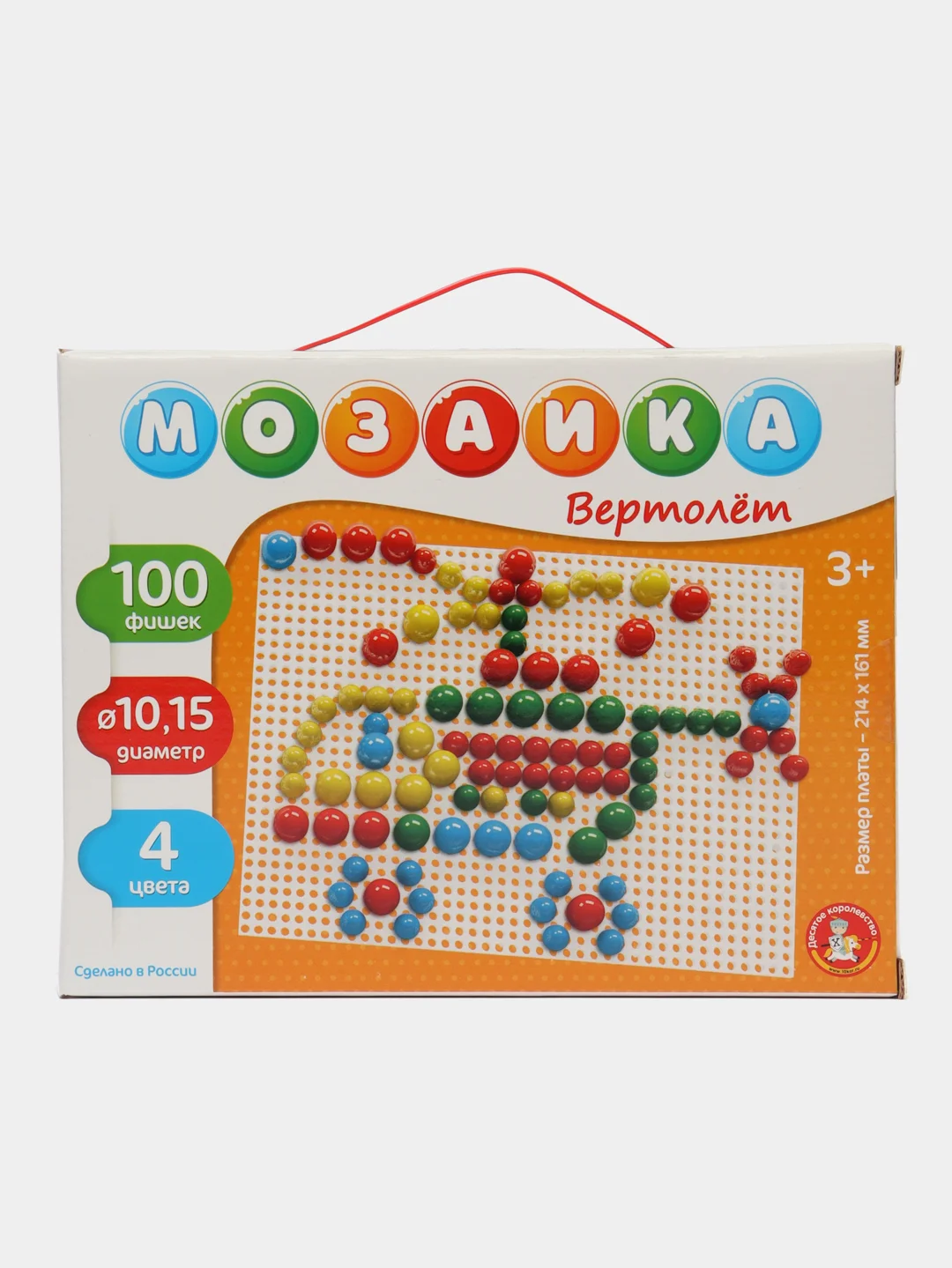 Оранжевый детская мозаика-пазл 40-180 деталей, диаметр 10-20 мм, 4-6 цвета, настольная игра 3+