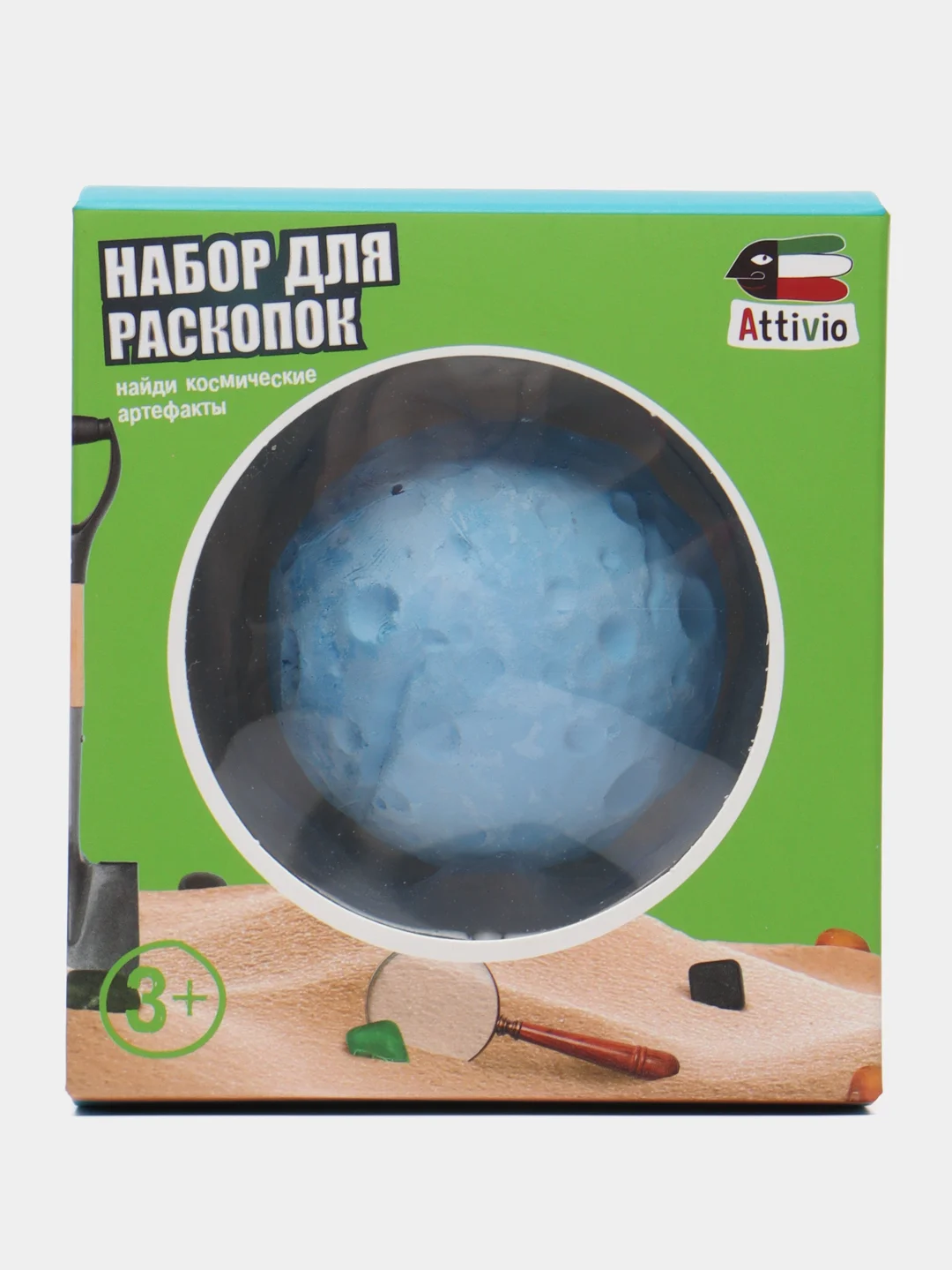 Белый подарочный набор для раскопок "Планета: космические артефакты"