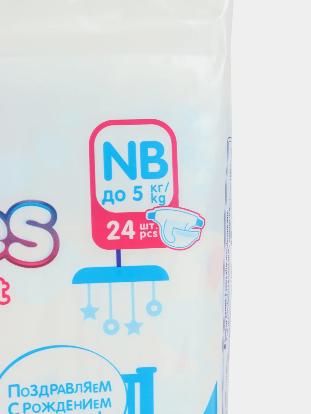 JOONIES Premium Soft подгузники (комплект 6 упаковок), размер NB (0-5 кг), 24 шт