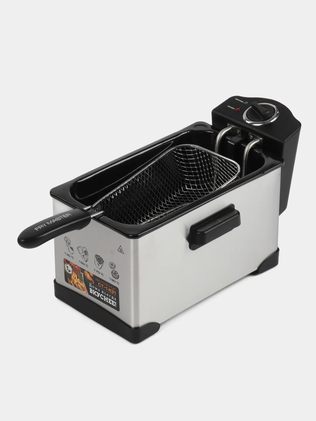 Фритюрница Centek CT-1431, 1800 Вт, 3.5 л, серебристая