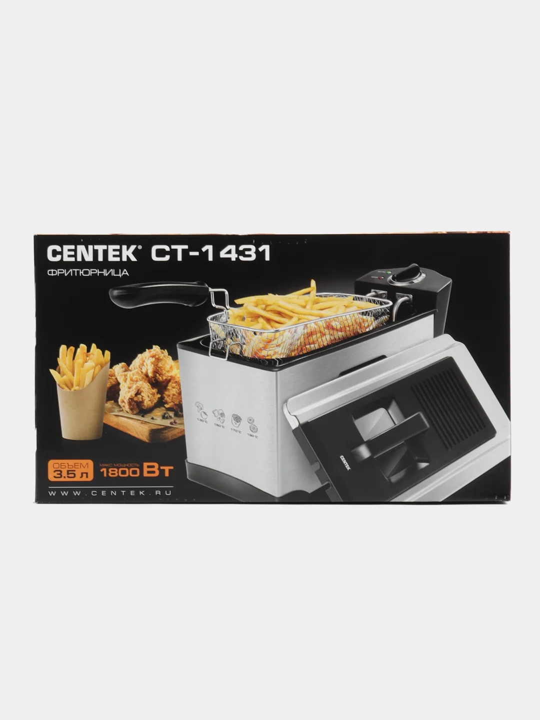 Фритюрница Centek CT-1431, 1800 Вт, 3.5 л, серебристая