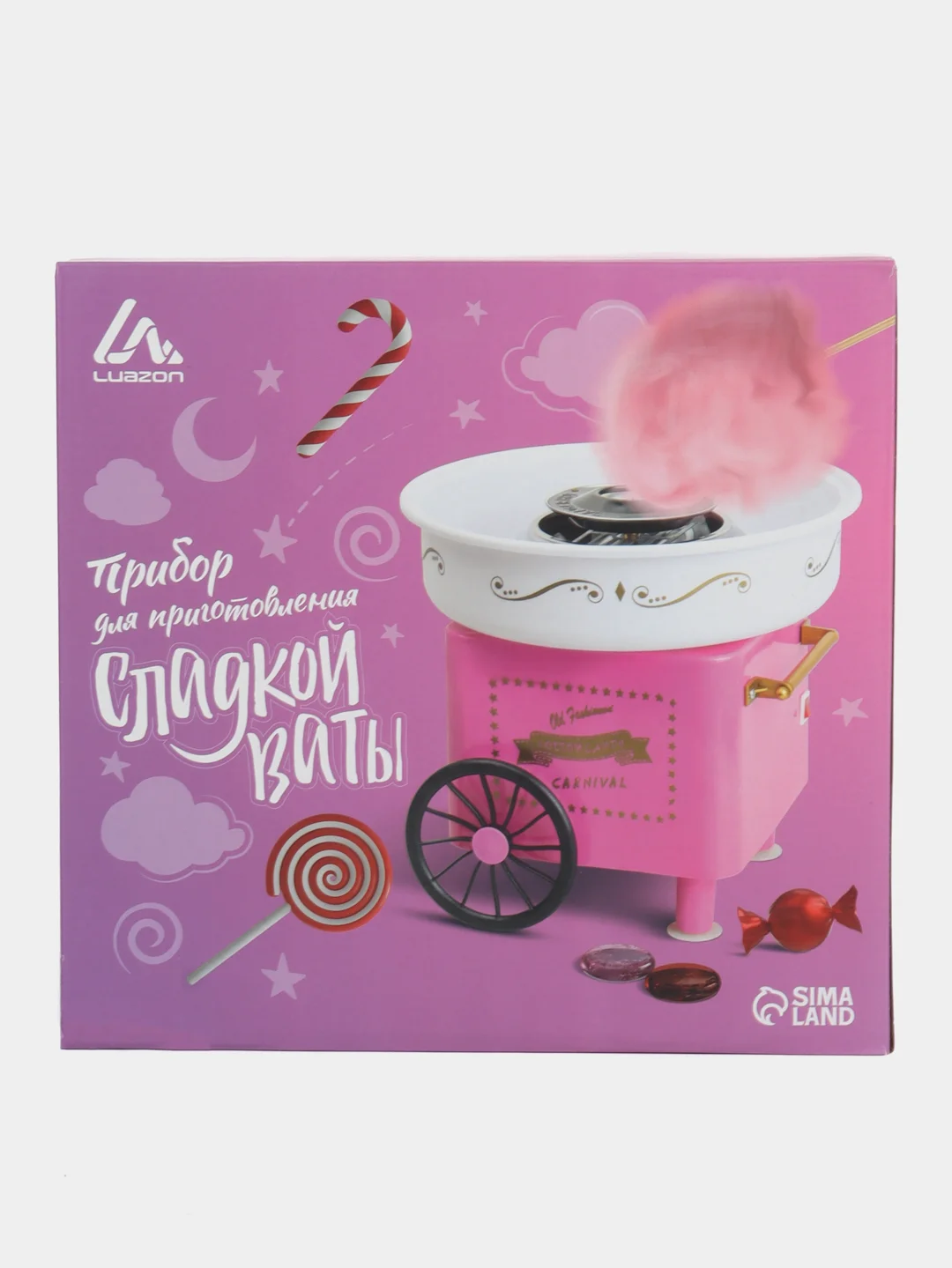 Аппарат для приготовления сладкой ваты Luazon LCC-02, 500 Вт, розовый