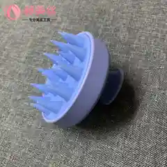 Лавандовый массажная щетка для мытья волос и кожи головы