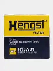 Фильтр масляный Hengst H13W01