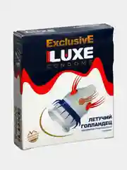 Презервативы Luxe Эксклюзив Летучий голландец
