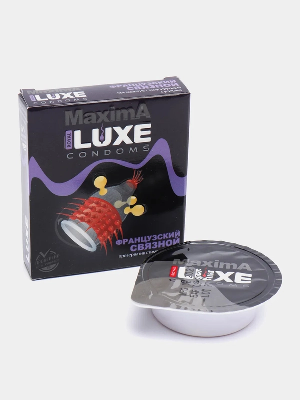 Презервативы "Luxe" Exclusive Maxima с усиками, 1 шт