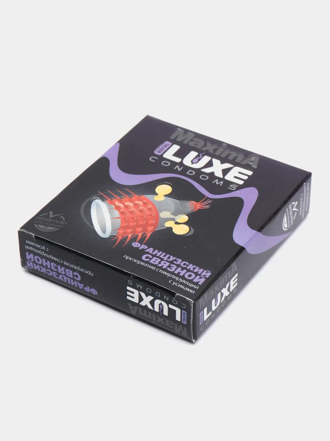 Презервативы "Luxe" Exclusive Maxima с усиками, 1 шт