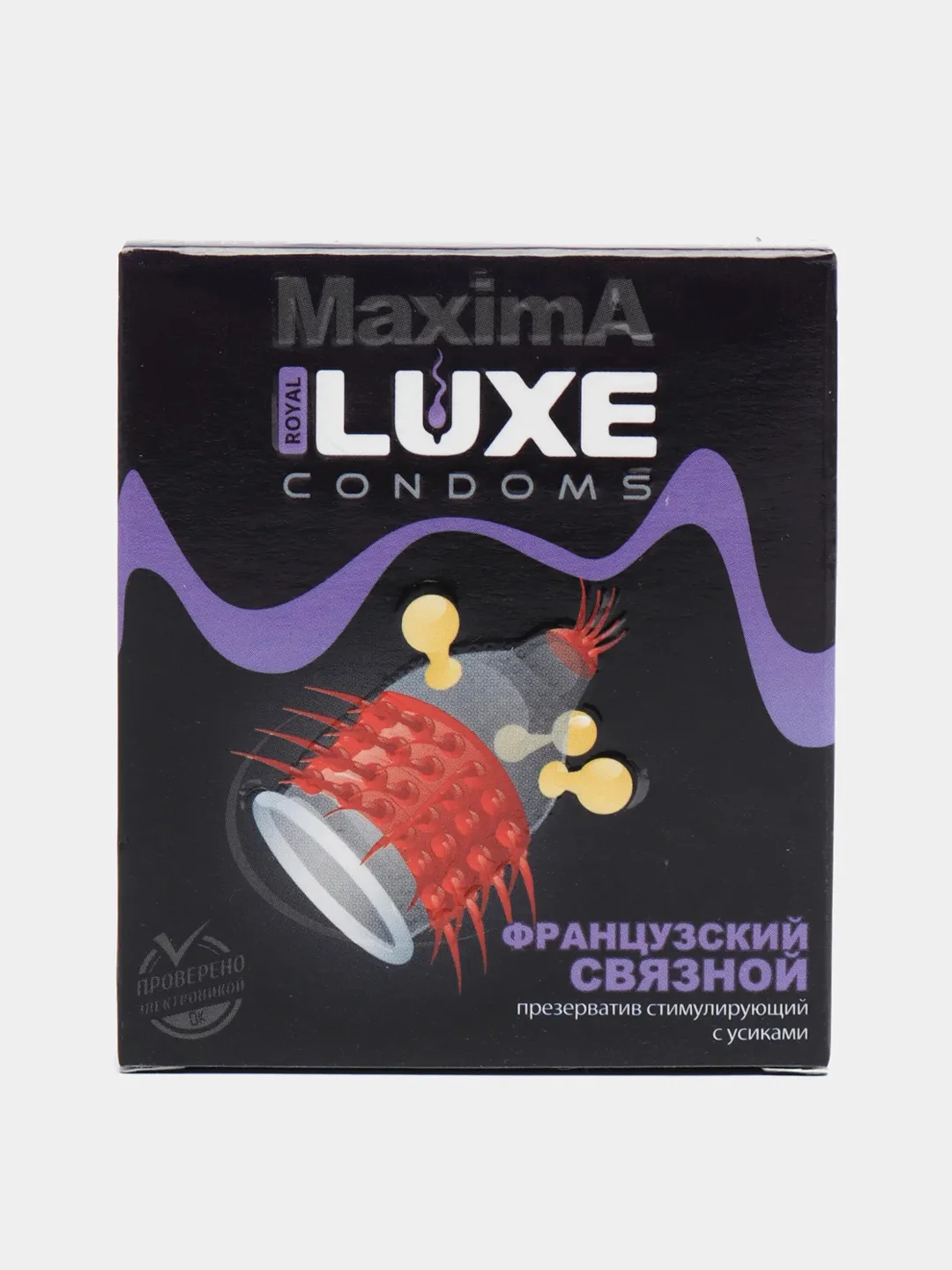 Презервативы "Luxe" Exclusive Maxima с усиками, 1 шт