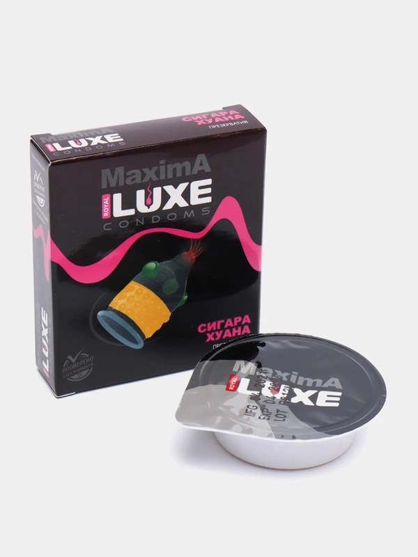 Презервативы "Luxe" Exclusive  Сигара Хуана, 1 шт