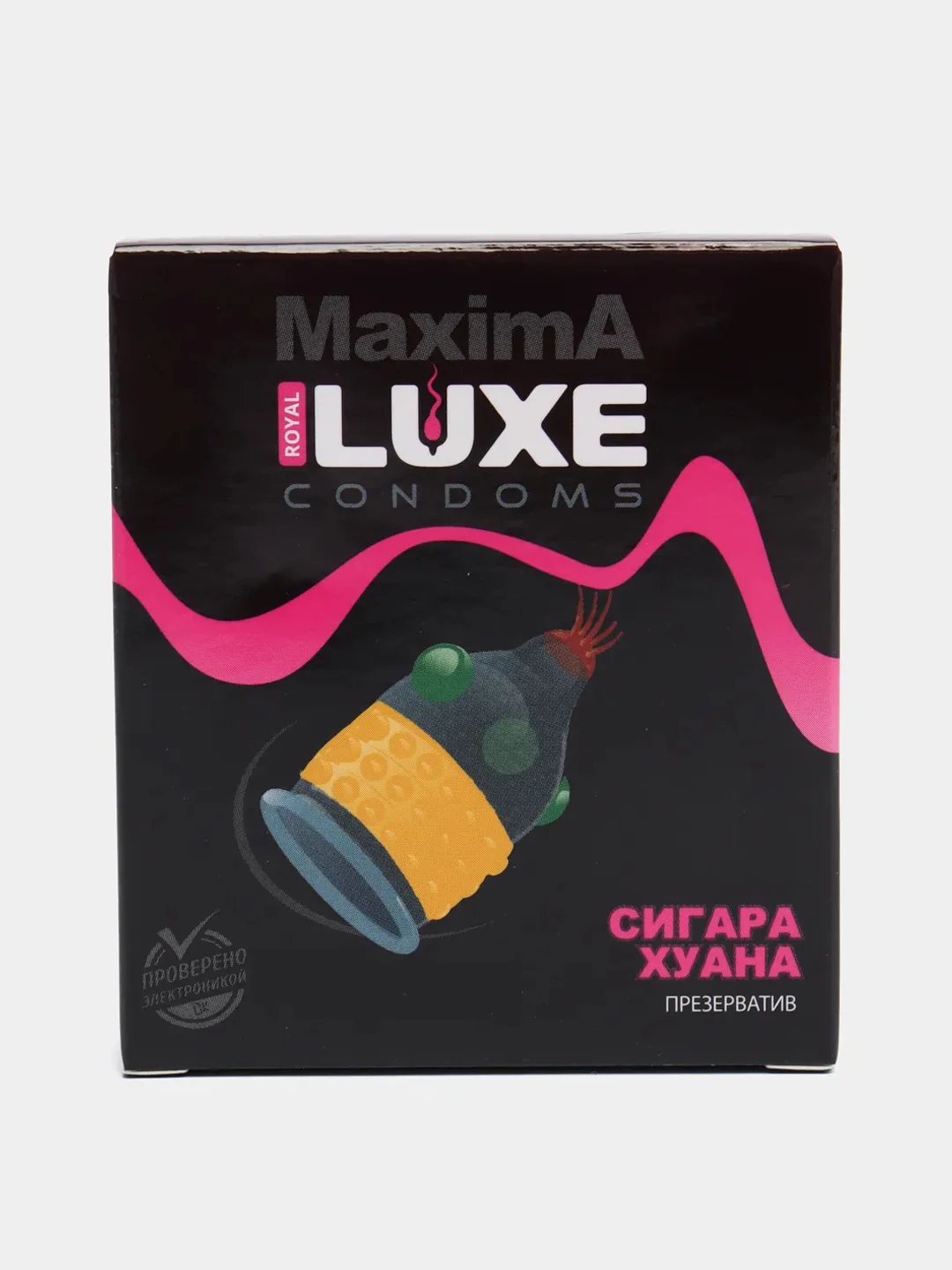 Презервативы "Luxe" Exclusive  Сигара Хуана, 1 шт