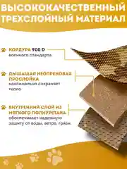 Хаки анатомическая шлейка для собак PUREVACY, тактический жилет для средних и крупных пород