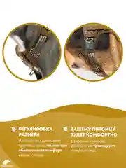 Хаки анатомическая шлейка для собак PUREVACY, тактический жилет для средних и крупных пород