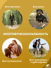 Хаки анатомическая шлейка для собак PUREVACY, тактический жилет для средних и крупных пород