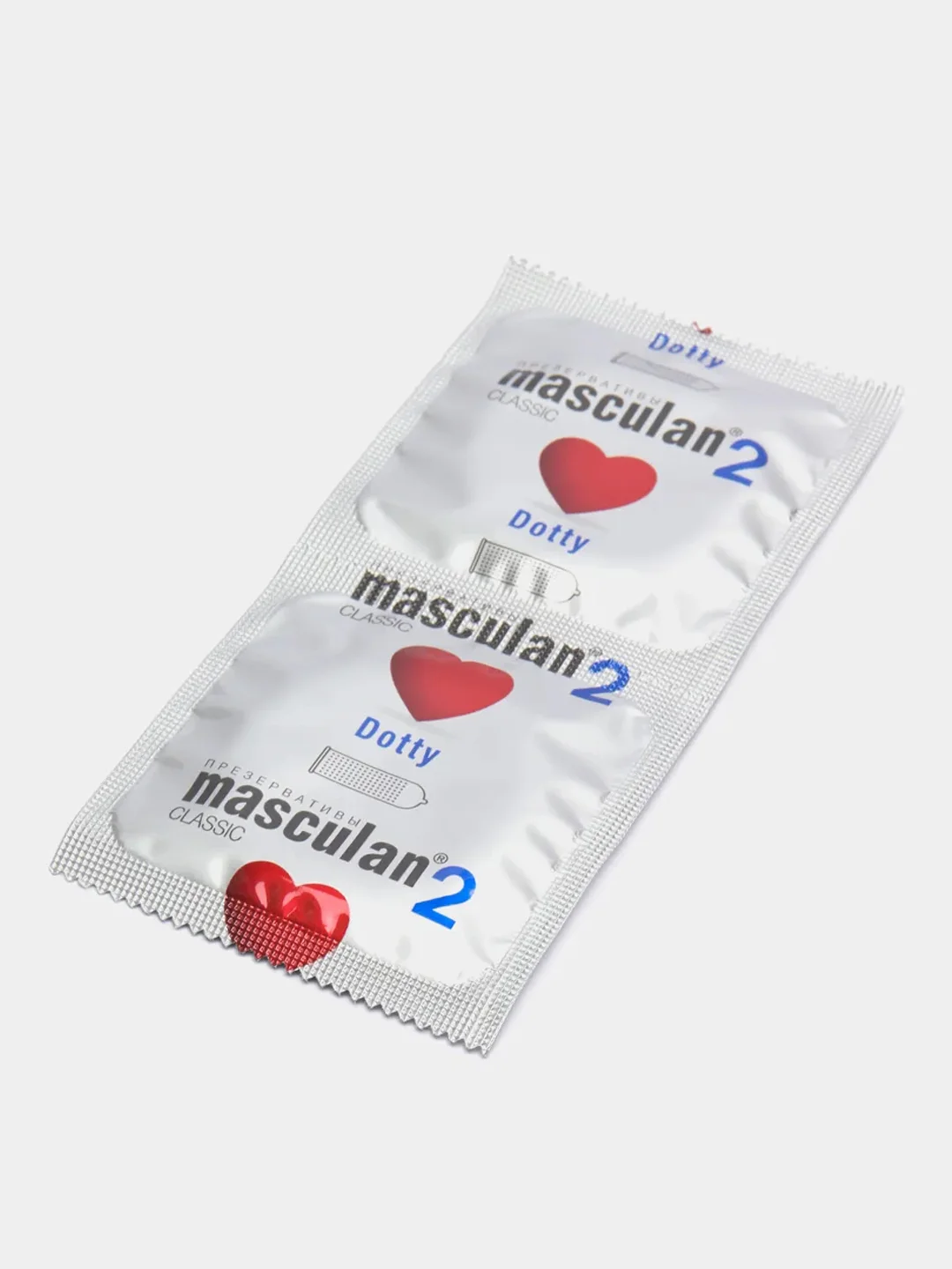 Презервативы Masculan 2 Classic с пупырышками, 10 штук
