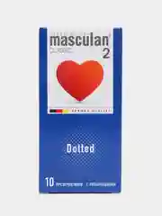 Презервативы Masculan 2 Classic с пупырышками, 10 штук