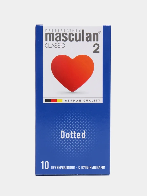Презервативы Masculan 2 Classic с пупырышками, 10 штук