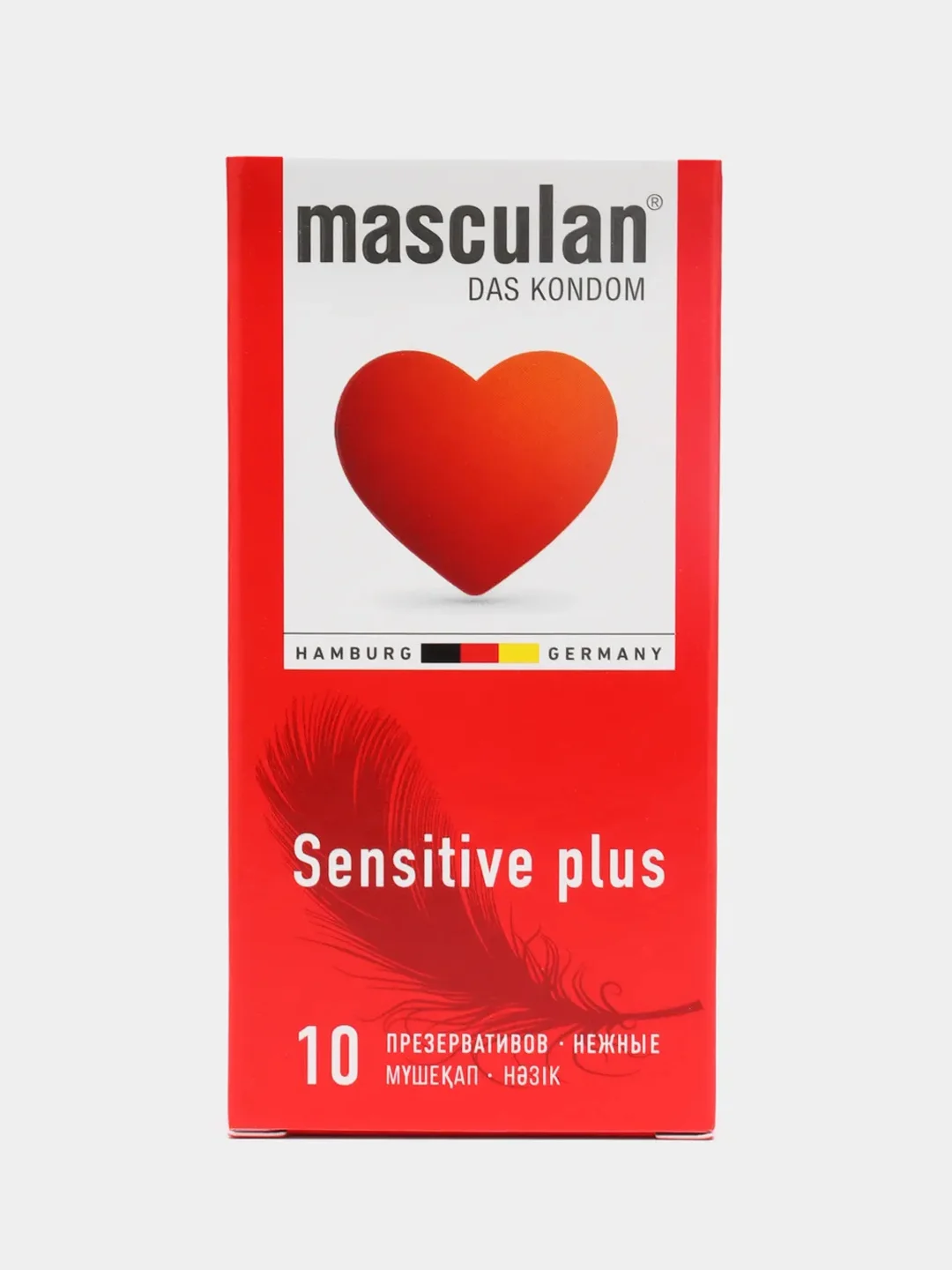 Презервативы Masculan 1 Classic нежные, 10 штук