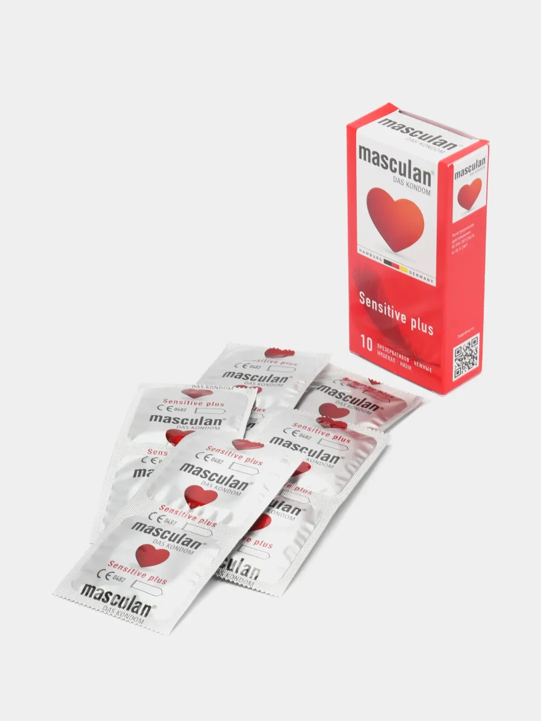 Презервативы Masculan 1 Classic нежные, 10 штук