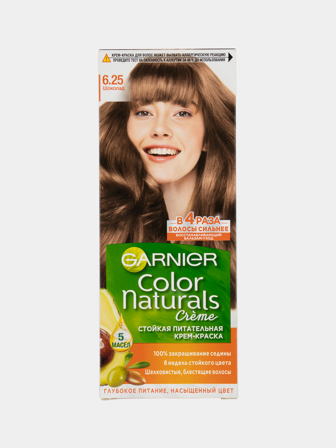 Купить Краску Garnier 6.00