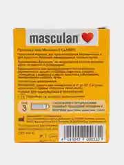 Презервативы Маскулан из натурального латекса Masculan Classic