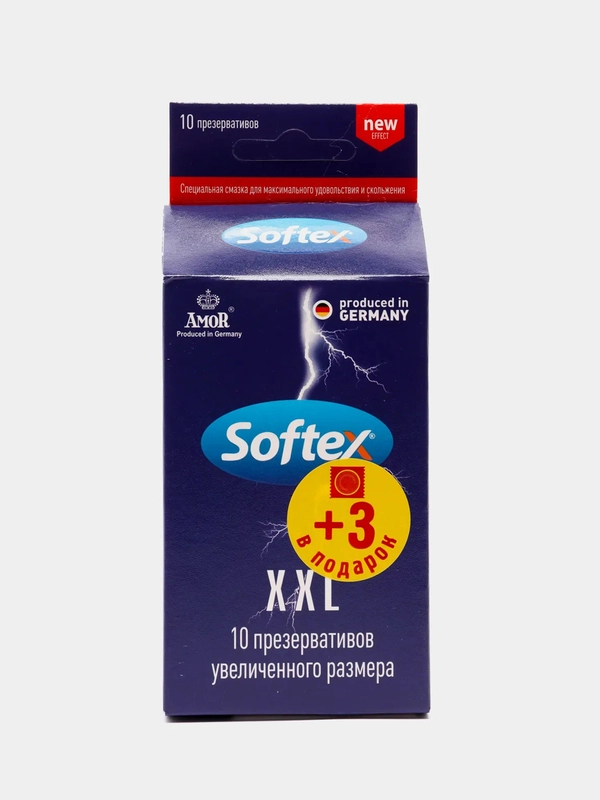 Презервативы увеличенного размера Softex XXL, с ароматом колы, 10 штук