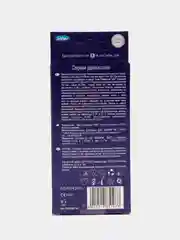 Презервативы увеличенного размера Softex XXL, с ароматом колы, 10 штук