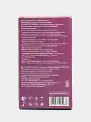 Презервативы VIZIT Ribbed, 18 штук