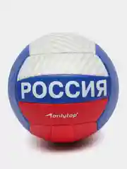 Мяч волейбольный ONLYTOP, ПВХ, машинная сшивка, 18 панелей, р. 5