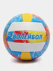 Мяч волейбольный ONLYTOP, ПВХ, машинная сшивка, 18 панелей, р. 5