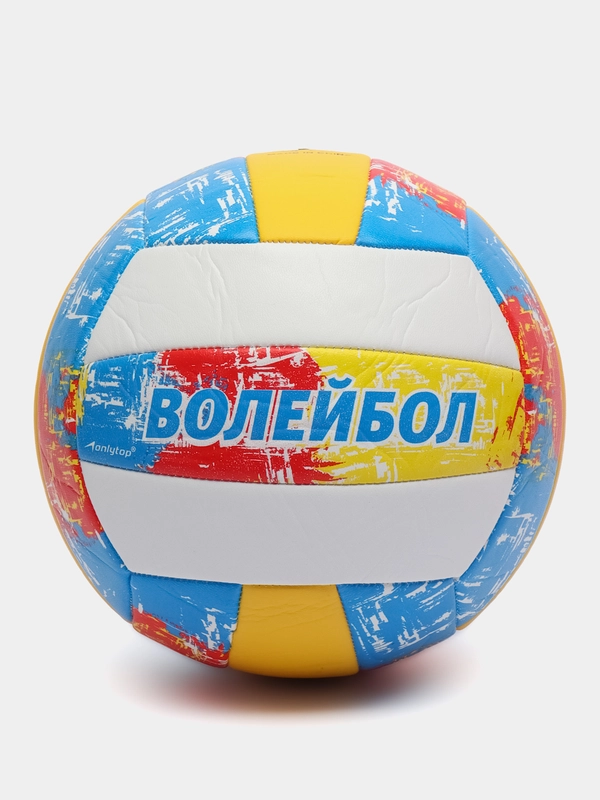 Мяч волейбольный ONLYTOP, ПВХ, машинная сшивка, 18 панелей, р. 5