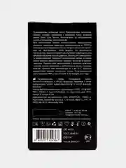 Презервативы Lavest Black, с ароматом колы, черные, 15 штук