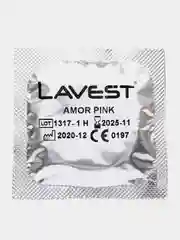 Lavest Classic классические презервативы 15 шт