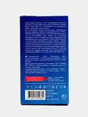 Lavest Dotted розовые презервативы с точечной структурой стенок 15 шт