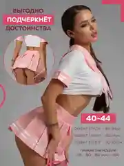 Синий эротический костюм школьницы, студентки для ролевых игр