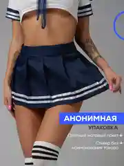Синий эротический костюм школьницы, студентки для ролевых игр